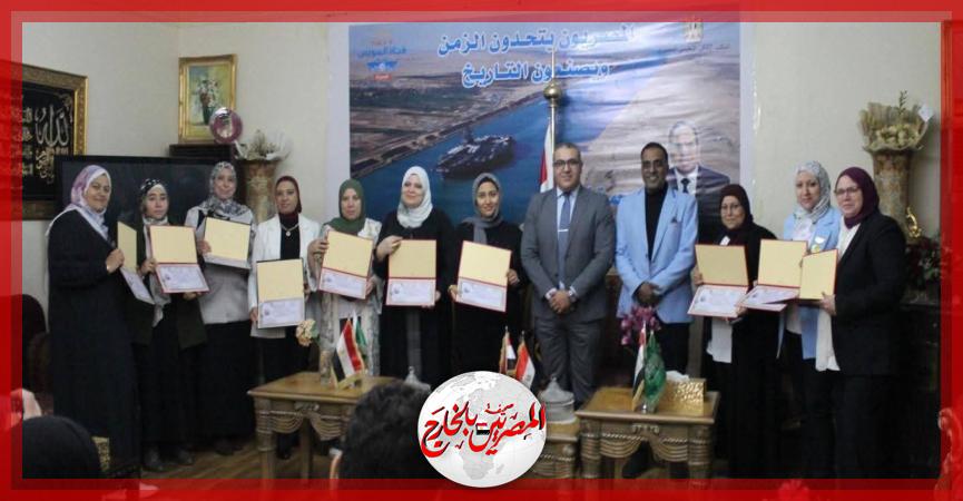 المصريين بالخارج