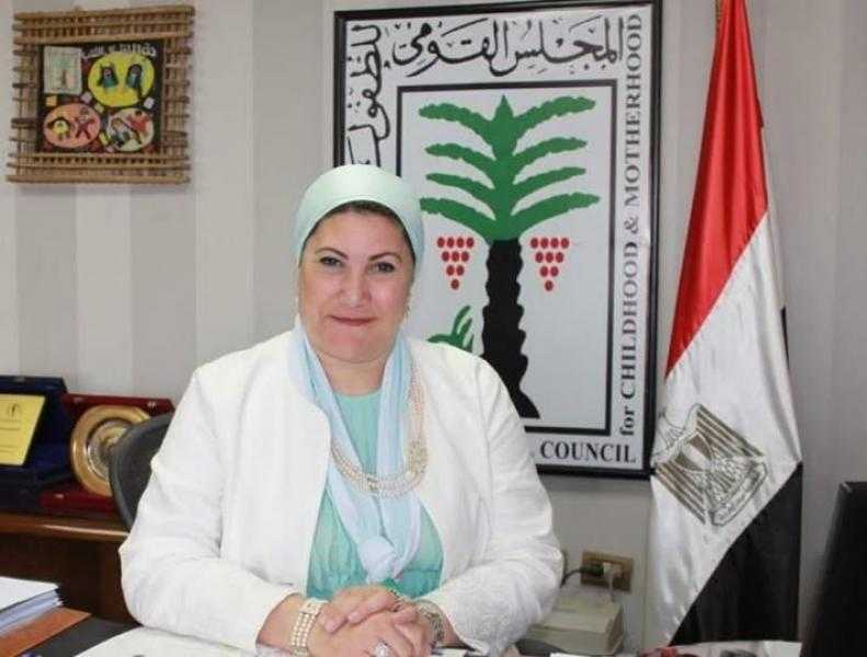 رئيسة المجلس القومي للطفولة والأمومة تتابع العمل بخط نجدة الطفل خلال أيام عيد الفطر المبارك
