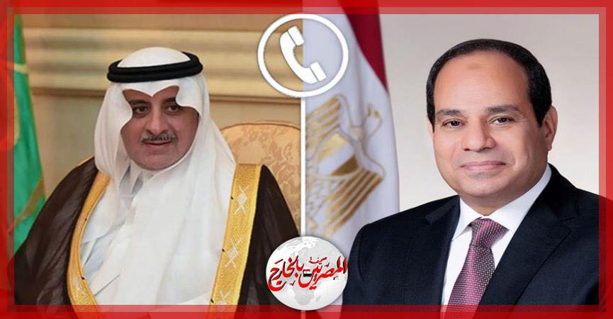 المصريين بالخارج