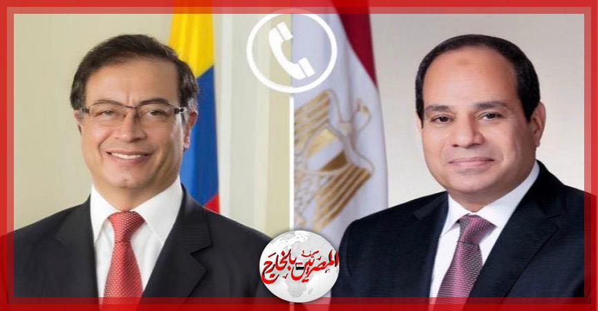 المصريين بالخارج