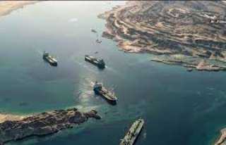 بيان دولى مشترك بشأن حماية الملاحة فى مضيق هُرمز