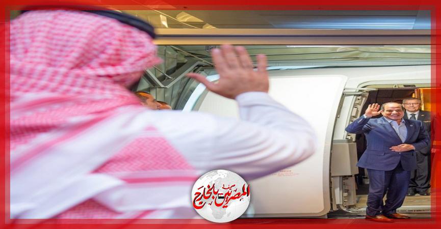 المصريين بالخارج