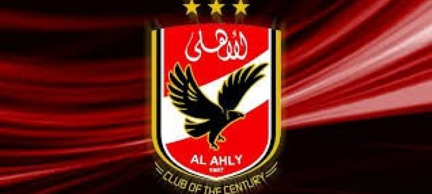 الأهلي يعزز منظومة العقود ويتجه للتعاقد مع المحامي السويسري مونتيري