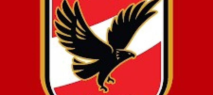 بعد الخروج الإفريقي أمام الترجي.. الأهلي يُنهي عمل لجنة التخطيط ويُعلن إلغاءها