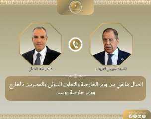 وزير الخارجية يبحث هاتفياً مع نظيره الروسي جهود خفض التصعيد بالإقليم