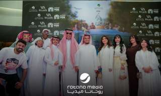 نجاح يتجدد على الشاشة الكبيرة… روتانا ستوديوز تقدم فيلم “شباب البومب 3” في دور السينما خلال عيد الفطر 2026