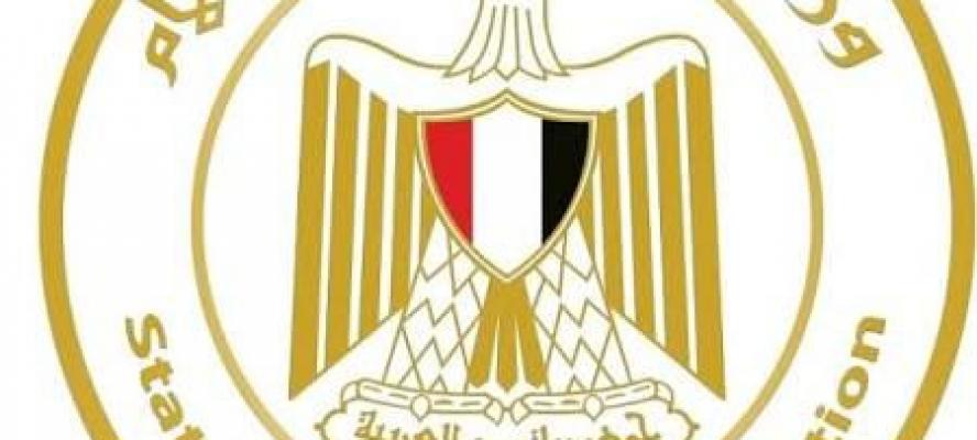 وزارة الدولة للإعلام: وقوع الصحفي الكويتي فؤاد الهاشم في مستنقع البذاءات تجاه مصر وشعبها أمر مرفوض