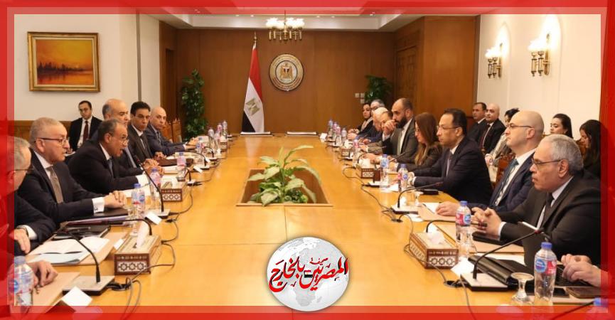 المصريين بالخارج