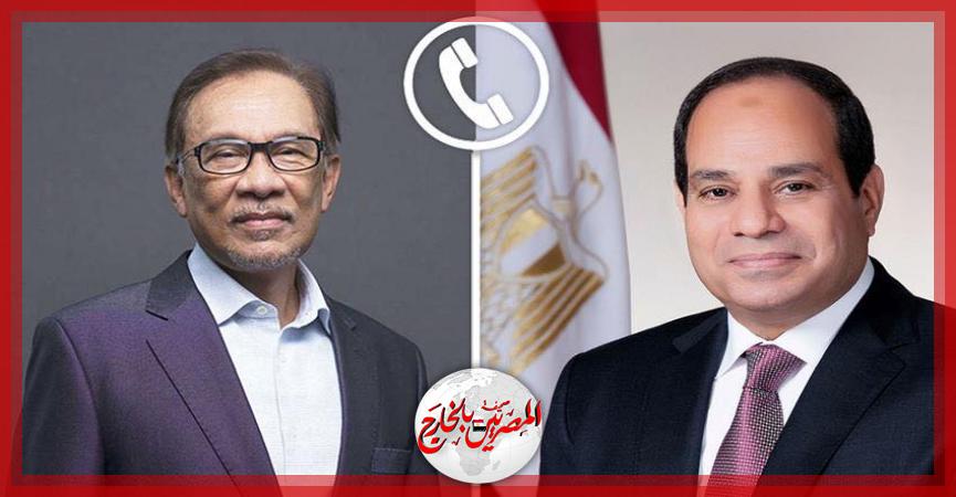 المصريين بالخارج