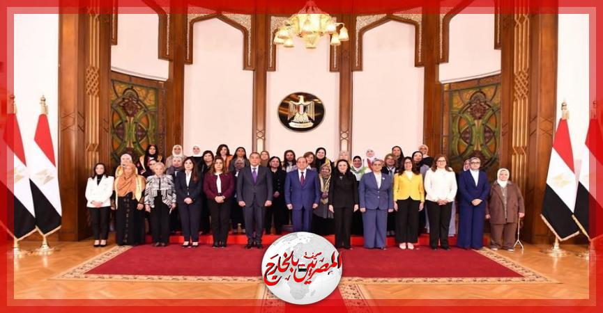 المصريين بالخارج