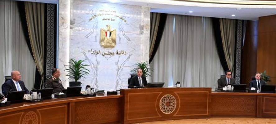 مدبولي:  الحكومة تواصل المتابعة الدءوب لتداعيات الأحداث بالمنطقة