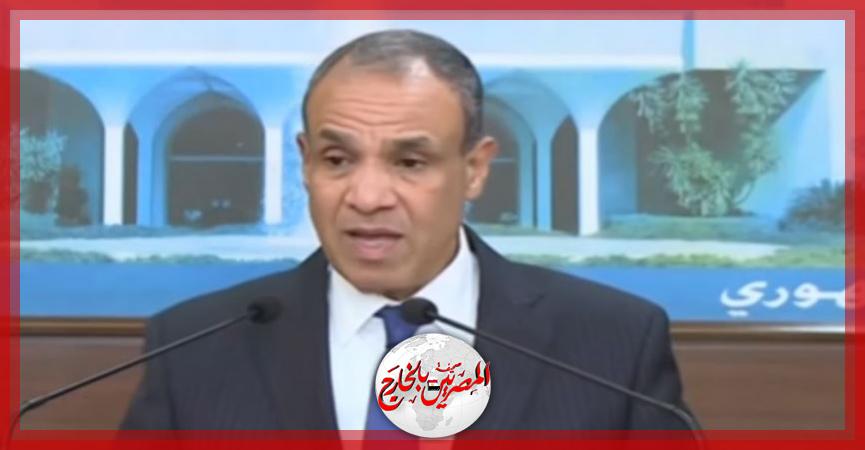 المصريين بالخارج