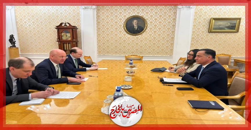 المصريين بالخارج