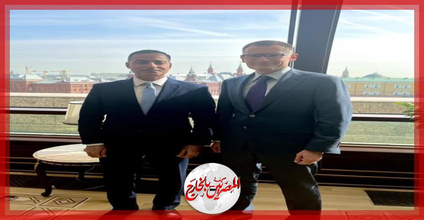 المصريين بالخارج