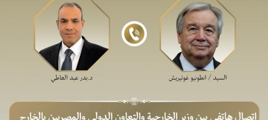 وزير الخارجية وسكرتير الأمم المتحدة يبحثان تطورات الأوضاع فى الشرق الأوسط