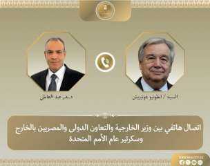 وزير الخارجية وسكرتير الأمم المتحدة يبحثان تطورات الأوضاع فى الشرق الأوسط