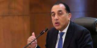 رئيس الوزراء: تفعيل العمل ”أونلاين” الأحد من كل أسبوع بداية من أول أبريل