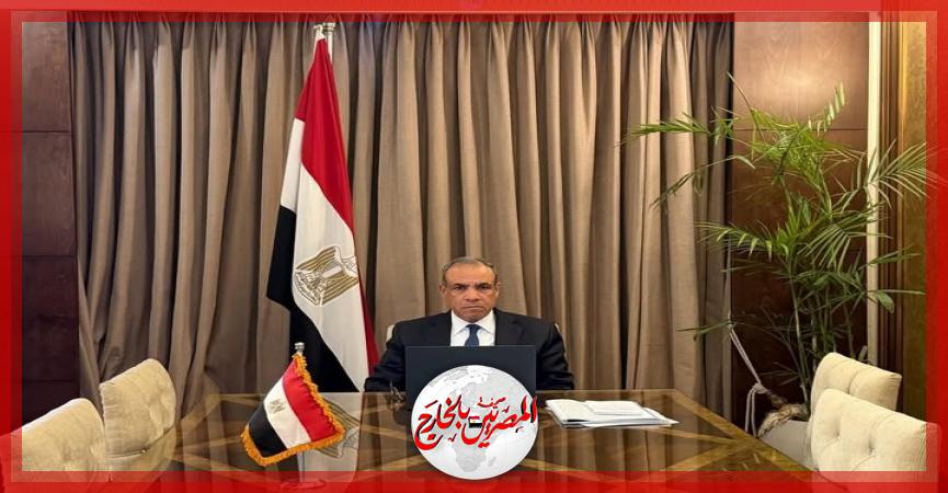 المصريين بالخارج