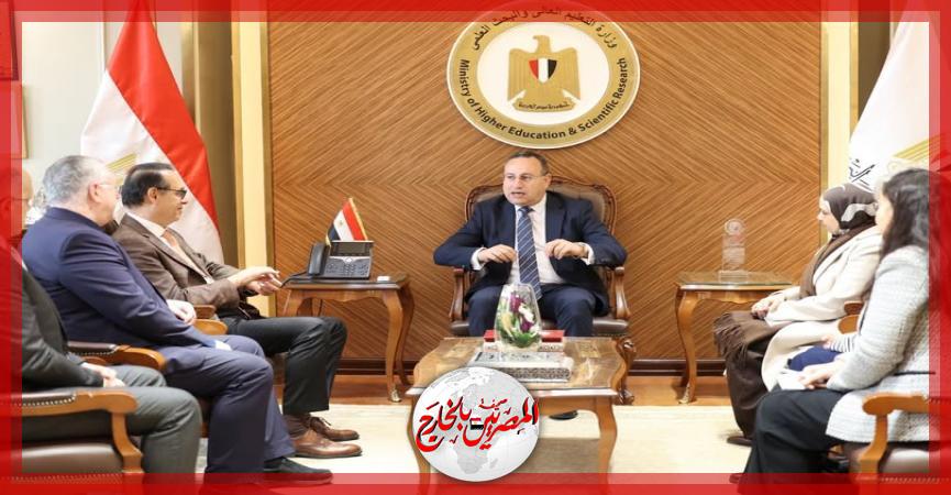 المصريين بالخارج