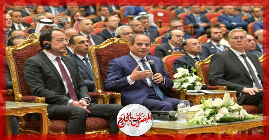 المصريين بالخارج