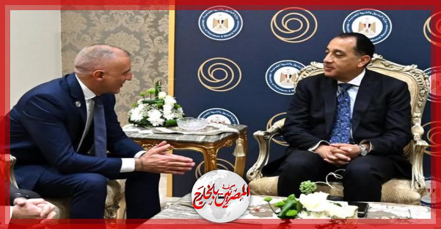 المصريين بالخارج