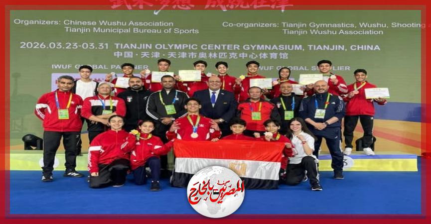 المصريين بالخارج