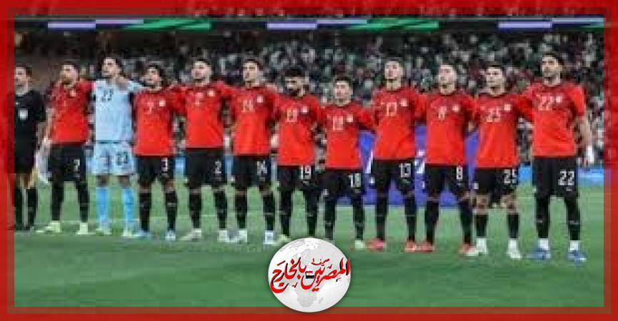 المصريين بالخارج