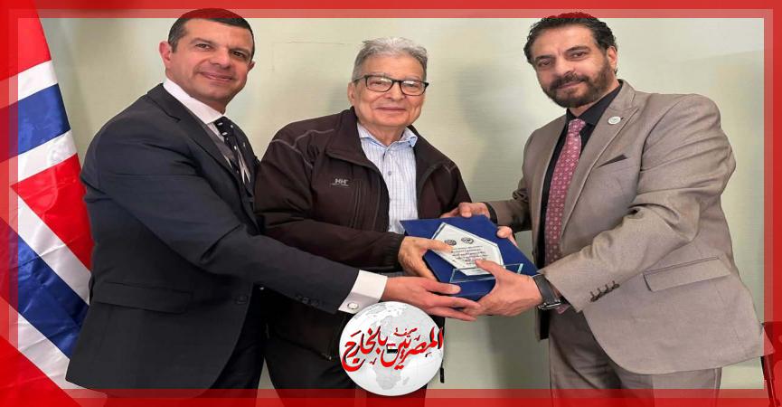 المصريين بالخارج