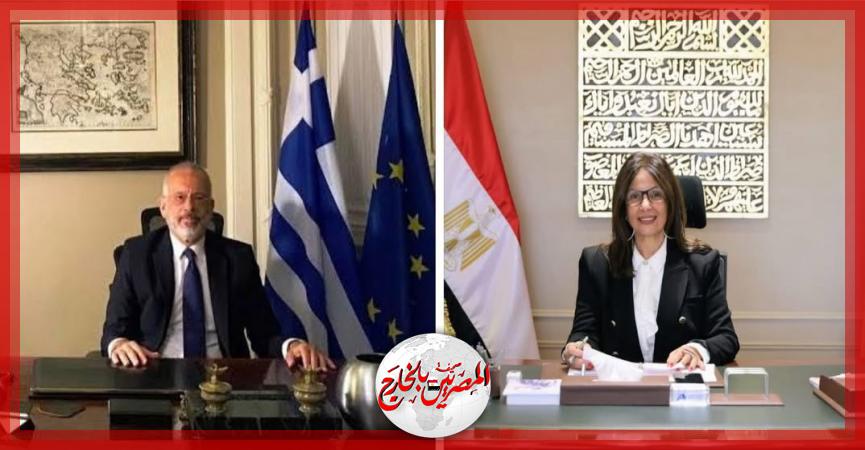 المصريين بالخارج