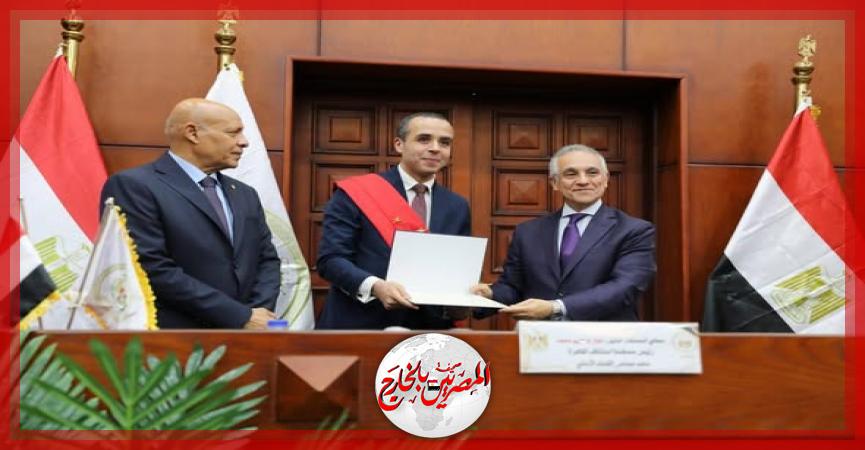 المصريين بالخارج