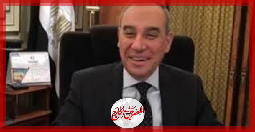 المصريين بالخارج