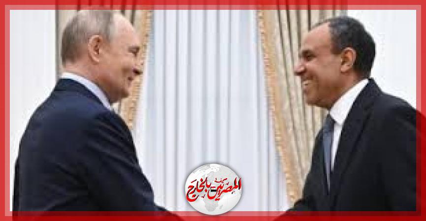 المصريين بالخارج