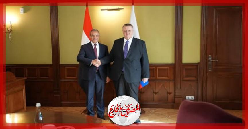 المصريين بالخارج