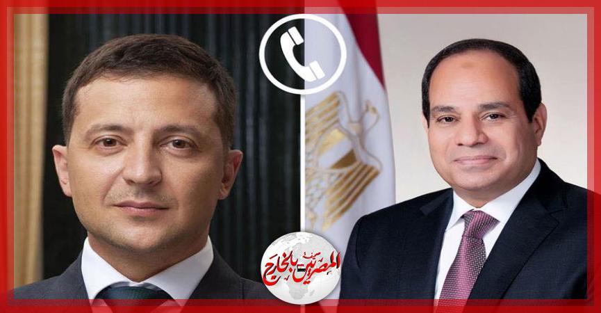 المصريين بالخارج