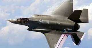 أمريكا تعترف رسميًا بإسقاط إحدى طائراتها المقاتلة فى إيران