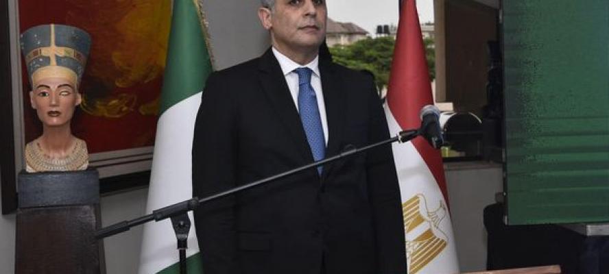 نيجيريا :السفير المصري يلتقي وزيرة الدولة للشئون الخارجية النيجيرية