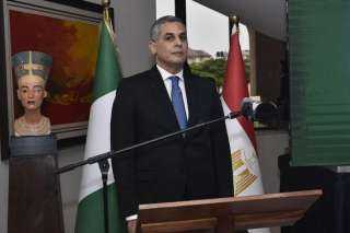 نيجيريا :السفير المصري يلتقي وزيرة الدولة للشئون الخارجية النيجيرية