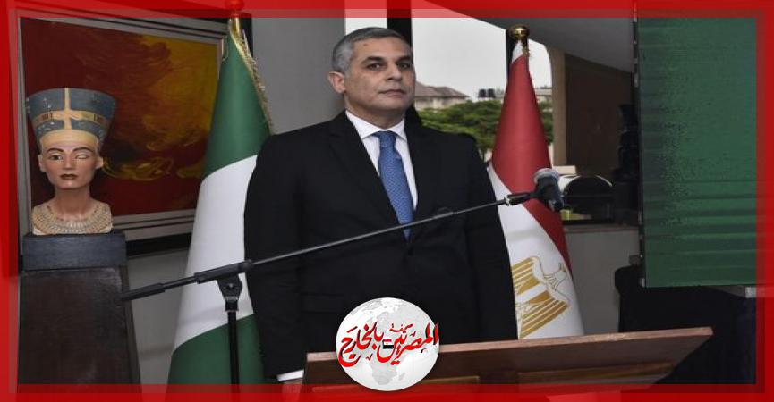 المصريين بالخارج