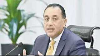 مدبولى يبدأ جولة تفقدية بعدد من الشركات الصناعية بالمنطقة الاستثمارية ببنها مدبولى يبدأ جولة تفقدية بعدد من الشركات الصناعية بالمنطقة الاستثمارية ببنها