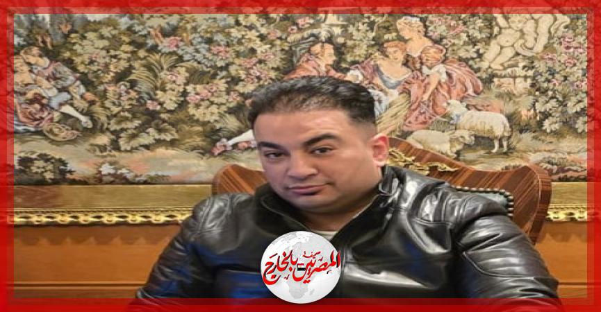 المصريين بالخارج