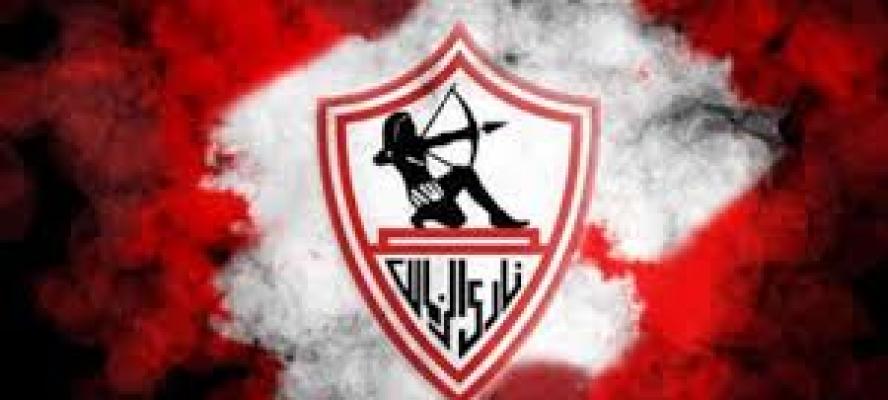 مصدر بالزمالك: حل أزمة القيد قبل نهاية مايو المقبل والأولوية للمستحقات