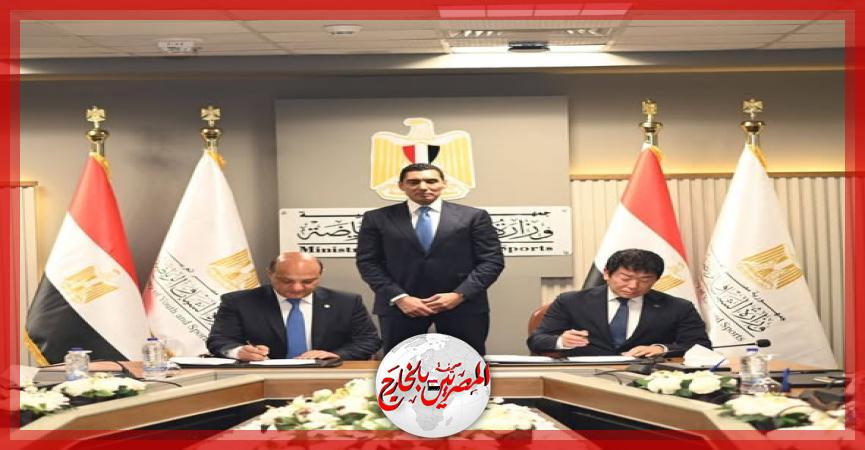 المصريين بالخارج