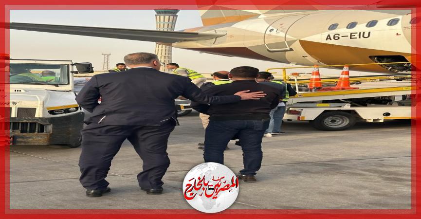 المصريين بالخارج