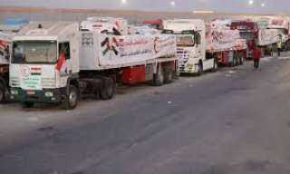 مصر تمد غزة بـ4910 أطنان من المساعدات الإنسانية وتستقبل الدفعة 31 من... مصر تمد غزة بـ4910 أطنان من المساعدات الإنسانية وتستقبل الدفعة 31 من المصابين