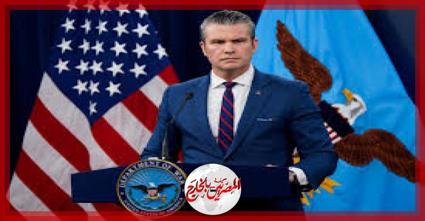 المصريين بالخارج