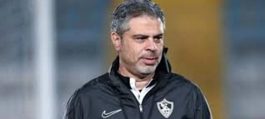الزمالك يُقر عقد معتمد جمال مع بند تجديد تلقائي