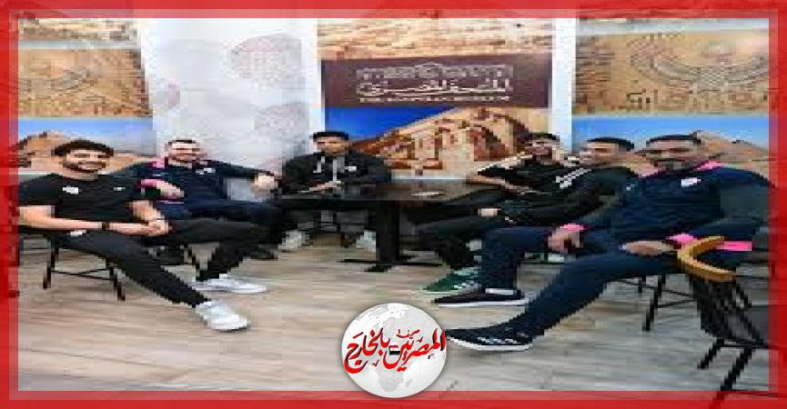 المصريين بالخارج