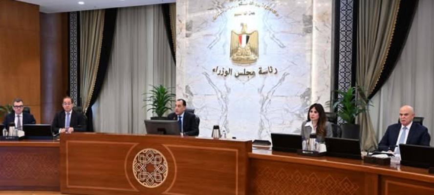 رئيس الوزراء يتابع مستجدات الموقف التنفيذي لمشروعات المرحلة الأولى من  المبادرة الرئاسية ”حياة كريمة” والموقف المالي لها
