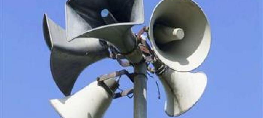 صافرات الإنذار تُدوي في ديمونة وسقوط صاروخ في بئر السبع