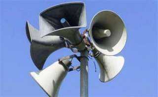 صافرات الإنذار تُدوي في ديمونة وسقوط صاروخ في بئر السبع